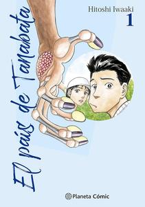 El país de Tanabata nº 01/03 (Planeta Cómic)