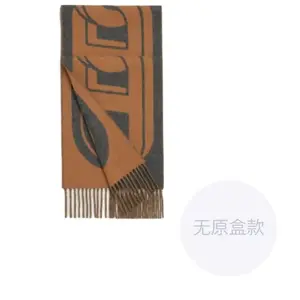 HERMES Кашемировый вязаный шарф мужской коричневый, Brown