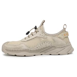 HBRK Скользоустойчивые износостойкие легкие мужские кэжуал лоу-топы сан, цвет Sand