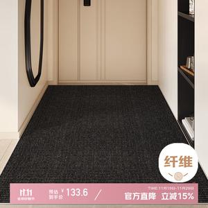 Xinglianxin Ковер 120х160 см для прихожей, грязеотталкивающий, моющийся, из хлопка с петлевым ворсом, черно-золотой