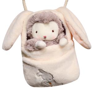 Плюшевая кукла Cute Lamb And Bunny Cartoon Dolls высотой 15 см Howard
