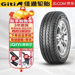 Hengyunxiang Heng Шины lt205/70R15c 104/102r 6pr Giti van 600