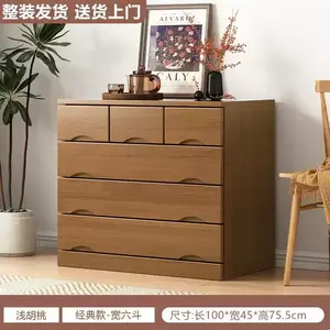 Yu Senyi Комод для гостиной и спальни из массива дерева, 8 ящиков, современный минимализм, фиолетовый, полностью собран