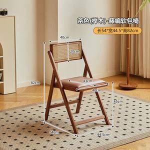 Yu Senyi Складной барный стул из массива дерева с кожаной обивкой, цвет tea