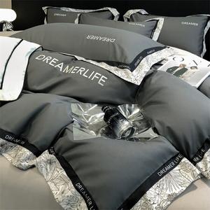 FUANNA Комплект постельного белья 4 предмета, 220x240 см, пододеяльник 220x240, простыня, 2 наволочки, Advanced Gray + Mountain Gray