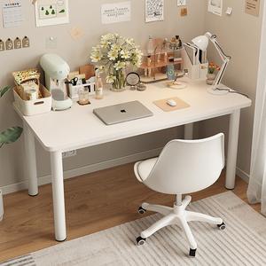 Стол Shukeyijia 140x40x74 см для студентов, домашний компьютерный, в спальню, простой современный письменный, офисный, заказной (требуется корректировка цены)