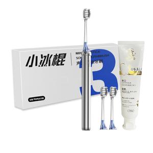 Электрическая зубная щетка SKYWORTH