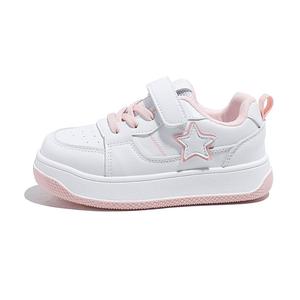 Нескользящие, легкие, амортизирующие, низкие детские кроссовки для скейтбординга Babaya, розовый