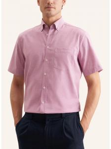 Seidensticker Розовая рубашка