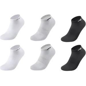 Комплект мужских носков LINING, черный/белый/серый