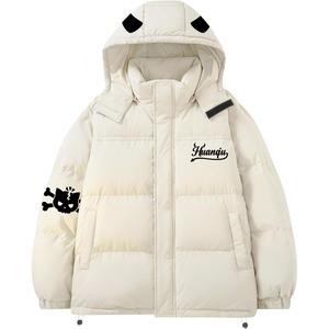 Пуховик Unisex с капюшоном утепленный Puffer Jacket HUANQIU, бежевый оранжевый