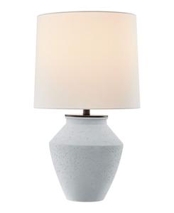 Беспроводная настольная лампа Glenn для улицы Lite Source, серый
