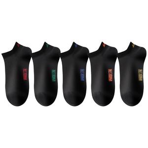 Носки Warrior No Show Мужские 5 пар, [5 пар] Ярко-красный, Яшма, Ярко-синий, Оранжевый, Желтый