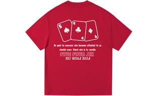 Футболка с коротким рукавом унисекс BALENO, красный