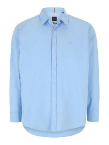 Рубашка на пуговицах классического кроя BOSS Relegant_6, светло-голубой