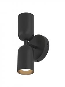 Home24 Настенный светильник NIMI на батарейках, черный