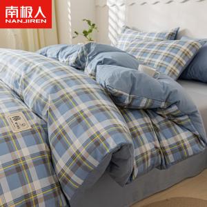 Antarctic Комплект постельного белья из 4 предметов (простыня 150 см, пододеяльник 200х230 см), цвет Moni Lan, высокоплотный хлопок