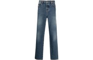 Джинсы мужские синие DIESEL