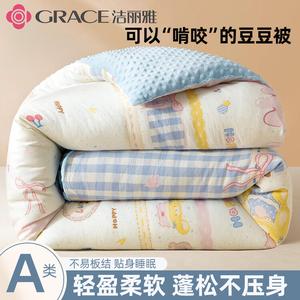 Jie Liya Одеяло 180х220 см, хлопок с лицевой стороны, велюр с изнанки, вес 3 кг, для температуры 5-10°C