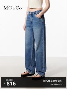 Прямые джинсы Moco в американском стиле ретро, синий