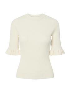 Свитер 'YASMikla' в цвете Cream