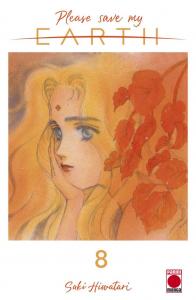 Please save my earth n.8 (PANINI ESPAÑA S.A.)