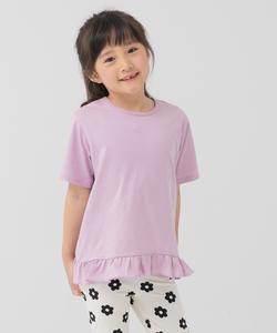 Простая футболка с оборками по низу Chil2, цвет Lavender
