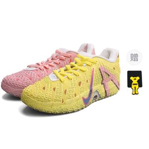 Кроссовки для баскетбола Ja Morant 3 Unisex Nike, желтый