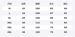 Трикотажная водолазка Unisex с V-образным вырезом Moderate Others X1617, коричневый