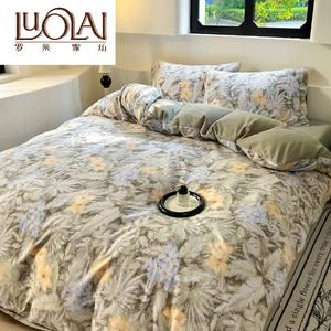 LUOLAI HOME Комплект постельного белья 4 предмета, 220x240 см, простыня, цвет/тип