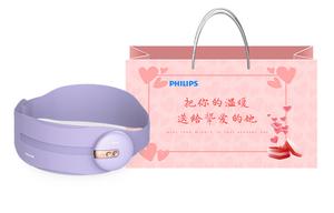 Пояс для согревания живота PHILIPS