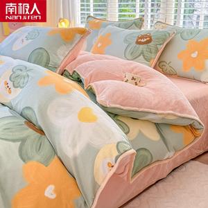 Antarctic Комплект постельного белья из 3 предметов (простыня 120 см, пододеяльник 150х200 см), 100% хлопок и молочный флис, цвет 花梦乐园