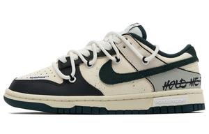 Обувь для скейтбординга Nike Dunk унисекс, Green/Brown/Beige/Dark Gum