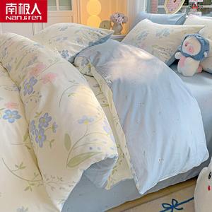 Antarctic Комплект хлопкового постельного белья из 4 предметов (простыня на резинке 180 см, пододеяльник 200х230 см), цвет N Mengyu, приятная к телу ткань