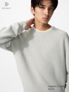 Моющийся бесшовный 3D-джемпер с круглым вырезом Uniqlo, 02 light grey