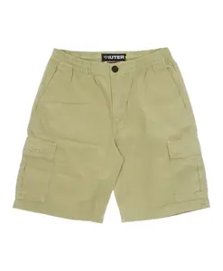 Бежевые шорты-карго из рипстопа Iuter, бежевый