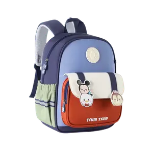 Disney Студенческий рюкзак, Navy Blue