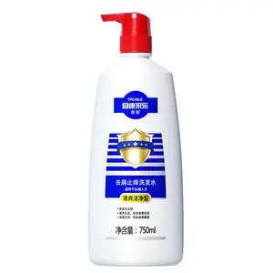 Шампунь Zele: снимает зуд, разглаживает волосы, питает, борется с перхотью, очищает кожу головы Caile, refreshing and cleansing 750ml