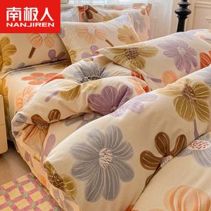 Antarctic Комплект постельного белья 1.8 м, пододеяльник 200x230 см, цвет Huaguduo - Rice, 100% хлопок, ткань с начесом, мягкая и приятная к телу