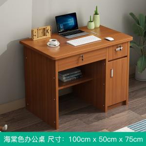 Письменный стол Жэньяньсюань 100x50x75 см, цвет хаитанг, с ящиками и замком, для дома и офиса