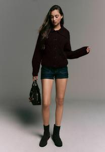 Кардиган Next Cardigan, Chocolate Brown/Brown