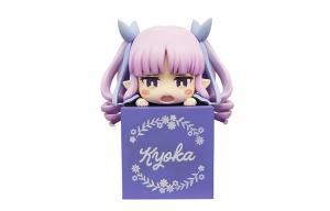 Принцесса в цепях, Glacier Kyouka FURYU