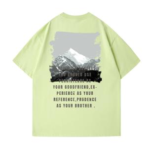 Ie футболка унисекс, Сочный желтый