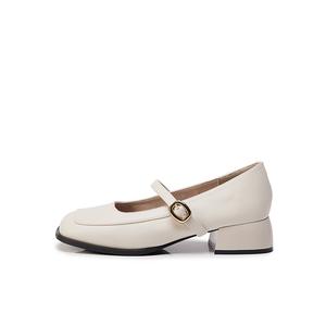 Bull charm Мэри Джейн туфли женские бежевые, цвет Beige