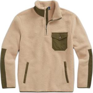Толстовка мужская Polo Ralph Lauren, хаки