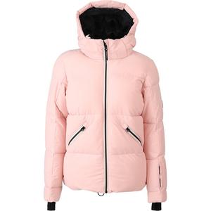 Функциональная куртка кипарис Brunotti, розовый