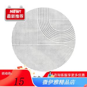 Y U-LIVE Ковер круглый 300 см, для гостиной/спальни/офиса, не скользит, серая иллюзия-A, Original Desig