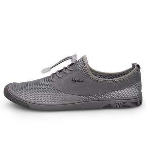 Туфли мужские Men"s Casual Men Low-Top Extravagant, серый