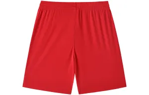 Спортивные шорты Unisex Thin KELME, colorful синий