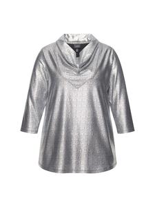 Футболка Ulla Popken, серебряный